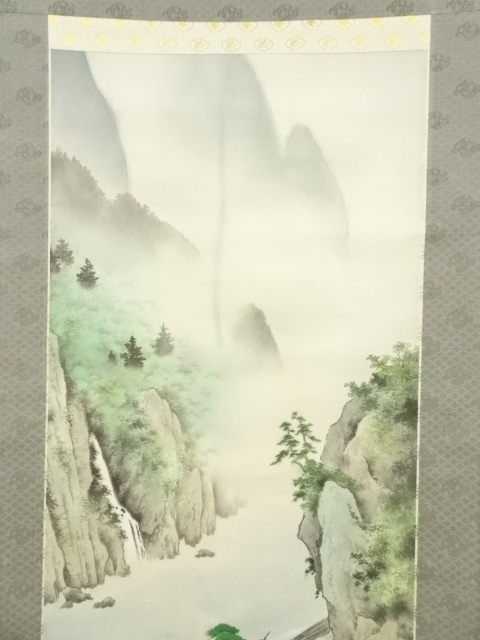 道具 ] - 道具 山田清筆 渓流風景 肉筆絹本掛軸（共箱） | ネット